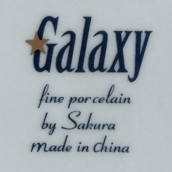 New Set of 4 Galaxy Fine Porcelain Teacups/ Coffee Cups (A) - Picture 7 of 7